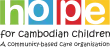 Logo Hcc