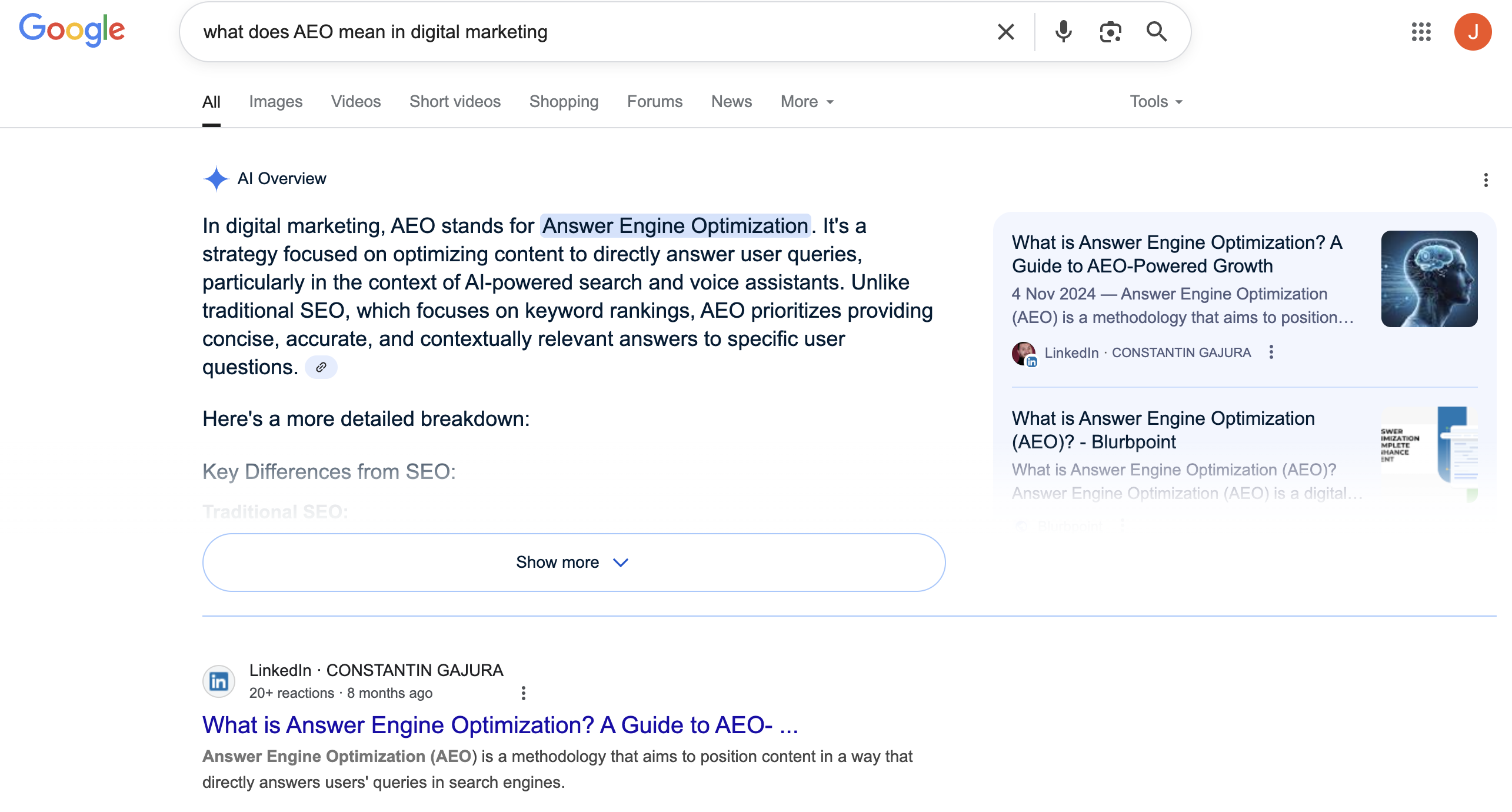 Aeo Digital Marketing